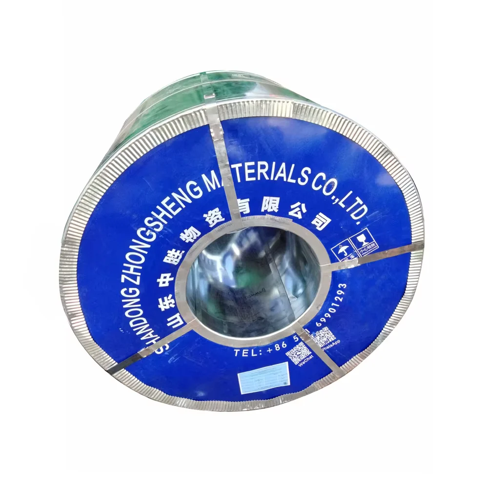 1008 1020 Cold Rolled Steel Coil Sheet 0.2-3mm Factory Direct Supplier