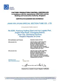 ISO 9001 and CE certification documents
