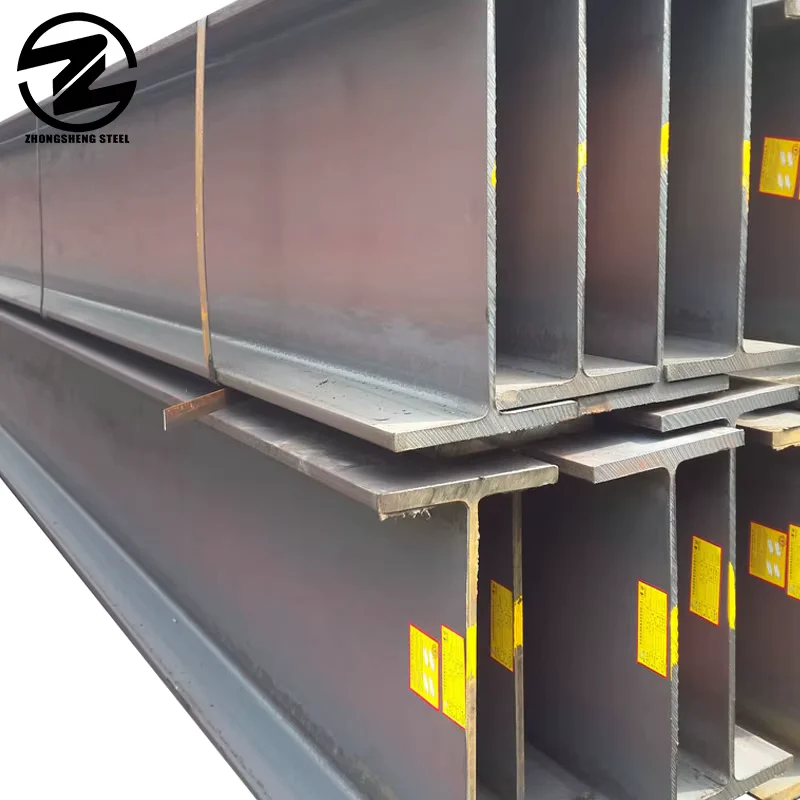 ASTM A36 A992 A572-50 Hot Rolled H-Beam Supplier