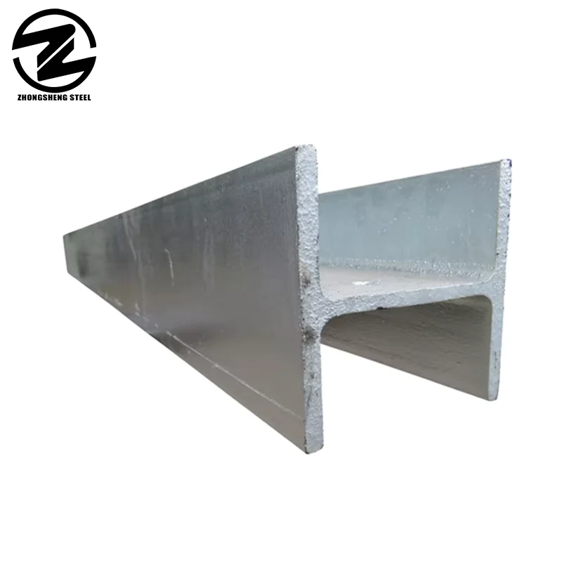 ASTM A36 A992 A572-50 Hot Rolled H-Beam Supplier