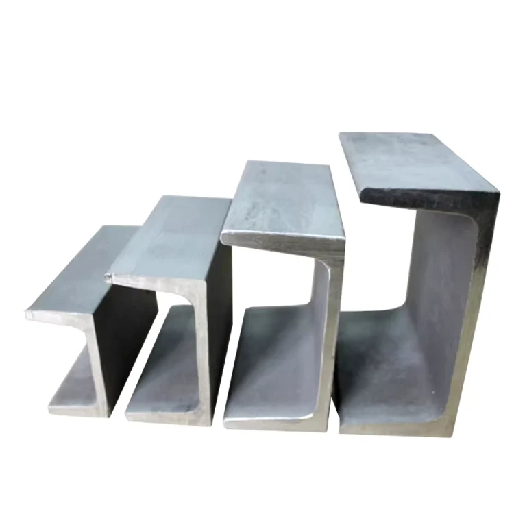 Q235 Q345 U Channel Steel ASTM Hot Cold Rolled 0.8-3mm Supplier