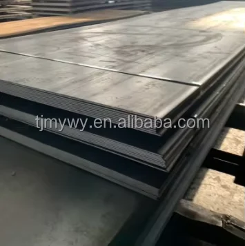 Q235B Hot Rolled Steel Plate DIN Standard Factory Direct Supplier