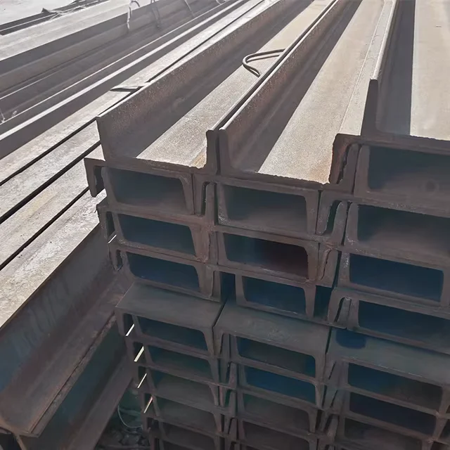 Q235B Q345B Hot Rolled U Channel Steel GB JIS Sizes Factory Direct Supplier