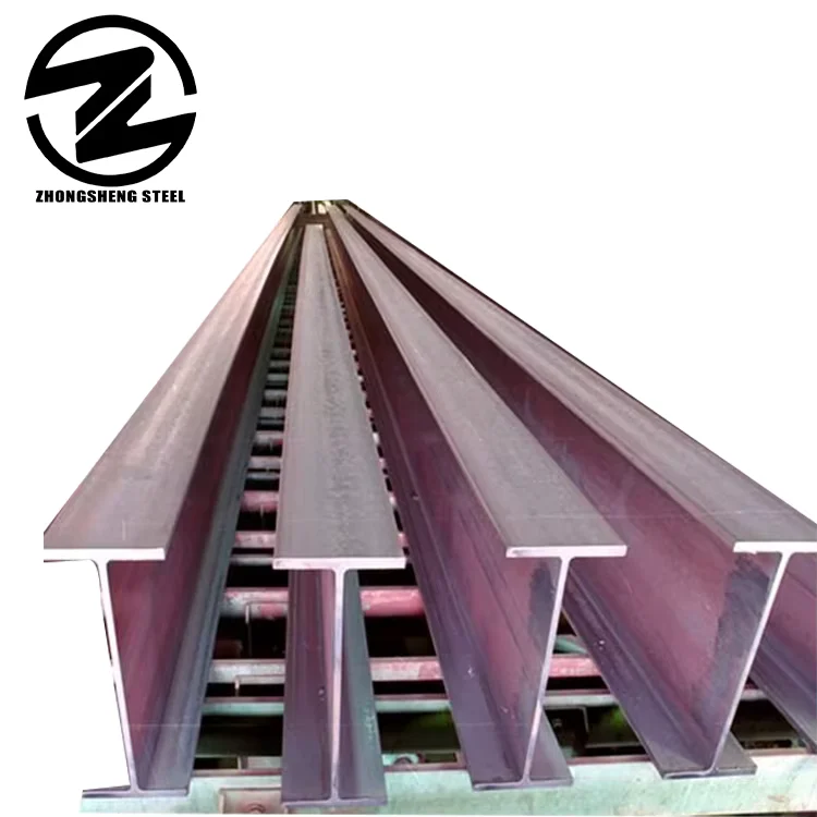 Q235B Q355B Hot Rolled H-Beam Steel Supplier Factory Direct