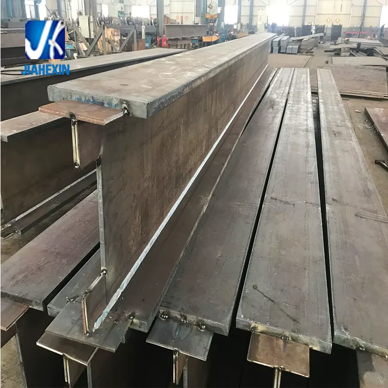 Q345B Welded H-Beam Structural Fabrication Supplier