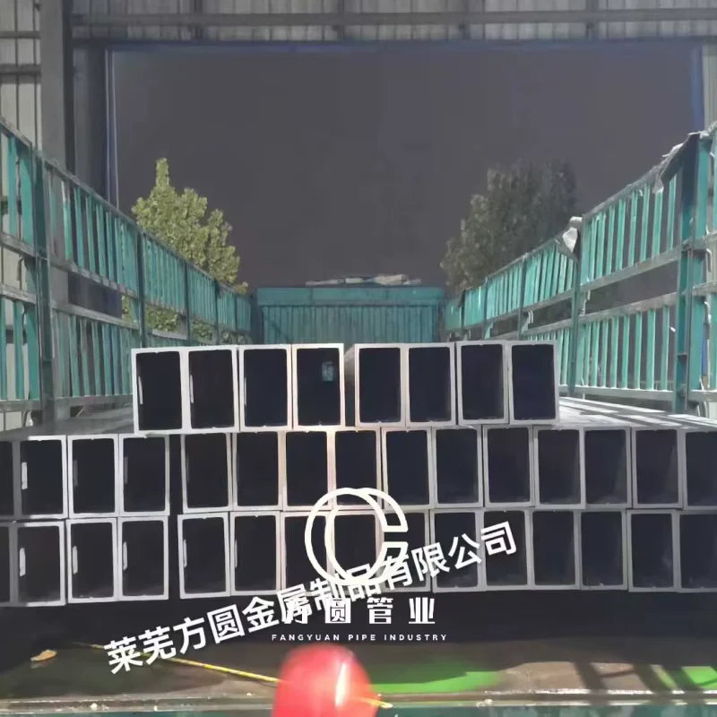 S355 Right Angle Square Rectangular Tube EN 10219 CE Certified Factory Direct Supplier
