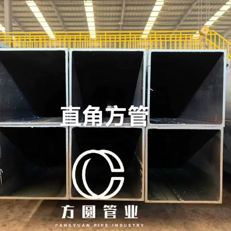 S355 Right Angle Square Rectangular Tube EN 10219 CE Certified Factory Direct Supplier