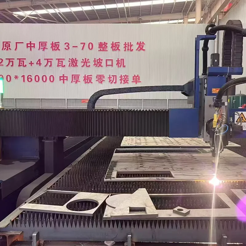 SUS304 SUS316L Laser-Cut Stainless Steel Sheet CNC Machining Factory Direct